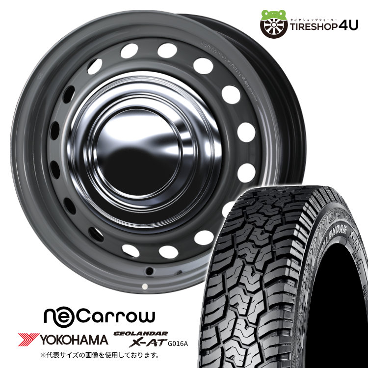 【取付対象】 WEDS NeoCarrow 15×6.0J 6/139.7 +35 GRAY/CC YOKOHAMA GEOLANDAR X-AT G016A 195/80R15 107/105N LT WL サマータイヤホイール 4本セット 15インチ ウェッズ ネオキャロ 鉄チン スチール ヨコハマ ジオランダー アウトラインホワイトレター ハイエース