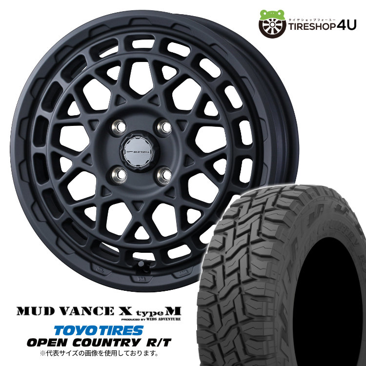 【取付対象】 WEDS MUD VANCE X typeM 14&times;4.5J 4/100 +45 フルマットブラック TOYO OPEN COUNTRY R/T BL 155/65R14 75Q サマータイヤホイール 4本セット 14インチ ウェッズ マッドヴァンス MUDVANCEX トーヨー オープンカントリー 【 軽自動車 N-BOX スペーシア 】｜TIRE SHOP 4U 店
