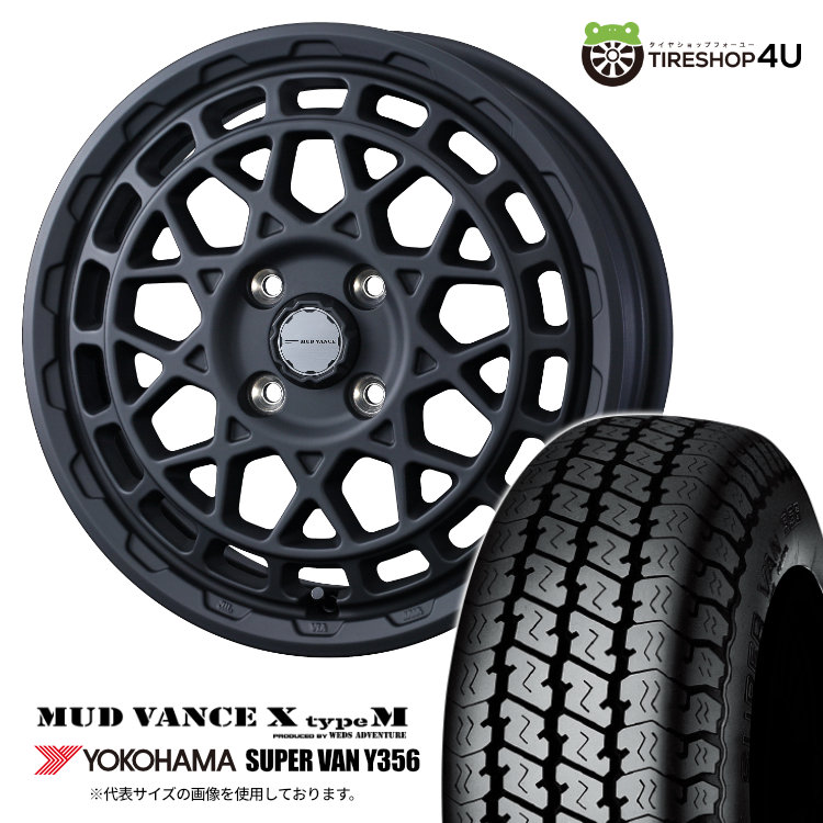 【取付対象】 WEDS MUD VANCE X typeM 12×4.00B 4/100 +40 フルマットブラック YOKOHAMA SUPER VAN Y356 145/80R12 80/78N サマータイヤホイール 4本セット 12インチ ウェッズ マッドヴァンス MUDVANCEX ヨコハマ スーパーバン 【 軽トラック 軽バン 】
