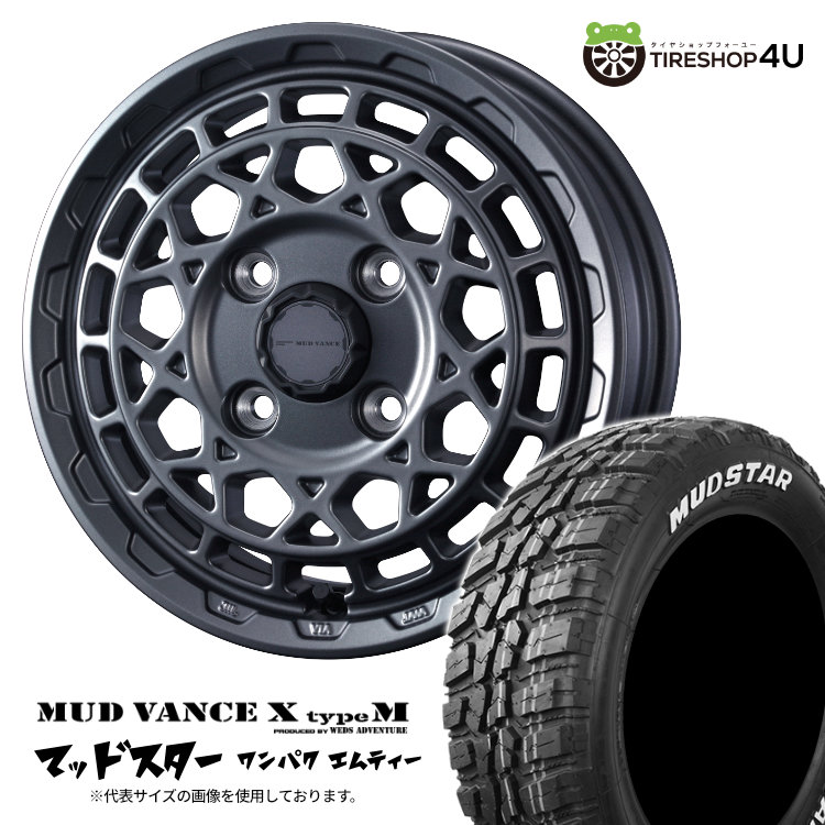 タイヤ・ホイール WEDS MUDVANCE MUDSTAR RADIAL M/T imgrc0097699098.jpg