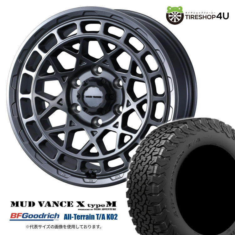 【取付対象】 WEDS MUD VANCE X typeM 20×9.0J 6/139.7 50 マットガンメタ BFGoodrich All-Terrain T/A KO2 BL 275/55R20 115/112S LT サマータイヤホイール 4本セット 20インチ マッドヴァンス MUDVANCEX BFグッドリッチ ホワイトレター 【 ランクル 300 250 】