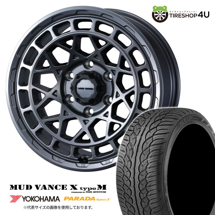 【最大P25倍】WEDS MUD VANCE X typeM 20×9.0J 6/139.7 50 マットガンメタ YOKOHAMA PARADA Spec-X PA02 275/55R20 117V XL サマータイヤホイール 4本セット 20インチ ウェッズ マッドヴァンス MUDVANCEX ヨコハマ パラダ 【 ランクル 300 250 】