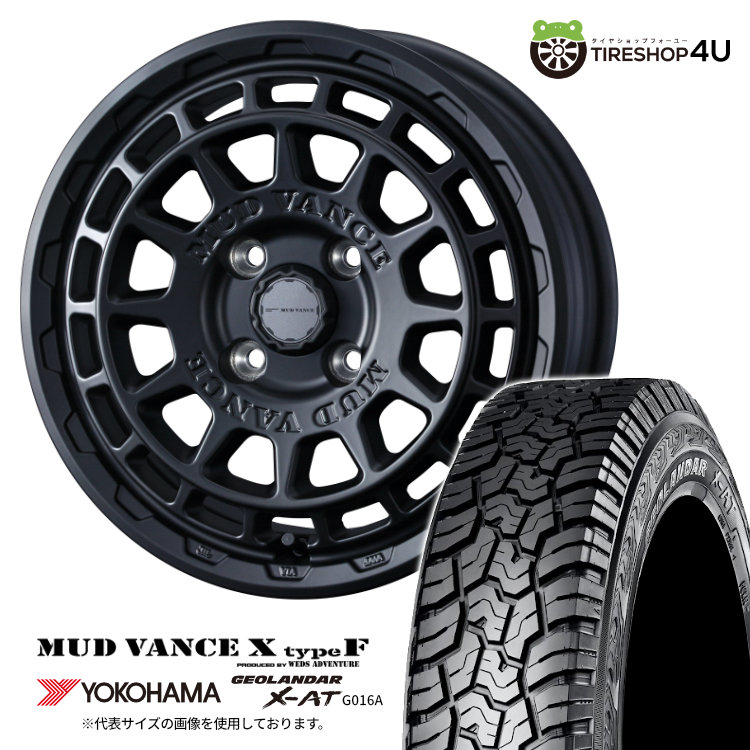 15インチ 165/65R15 Mudstar タイヤホイール4本セット Amazon.co.jp: 4本セット MUDSTAR RADIAL M/T 165/65R15 81S WL