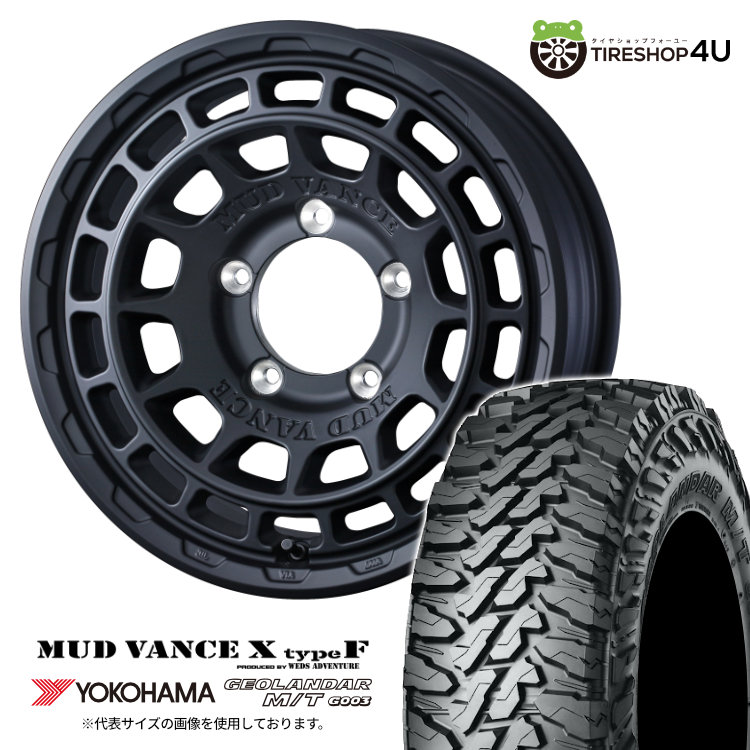 【取付対象】 WEDS MUD VANCE X typeF 16×6.0J 5/139.7 -5 フルマットブラック YOKOHAMA GEOLANDAR M/T G003 215/70R16 100/97Q LT サマータイヤホイール 4本セット 16インチ ウェッズ マッドヴァンス MUDVANCEX ヨコハマ ジオランダー 【ジムニーシエラ JB74】