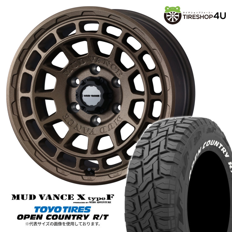 【取付対象】 WEDS MUD VANCE X typeF 16&times;6.5J 6/139.7 38 フリントブロンズ TOYO OPEN COUNTRY R/T 215/65R16 C 109/107Q WL サマータイヤホイール 4本セット 16インチ マッドヴァンス MUDVANCEX トーヨー オープンカントリー ホワイトレター 【 ハイエース 】｜TIRE SHOP 4U 店 98,450円