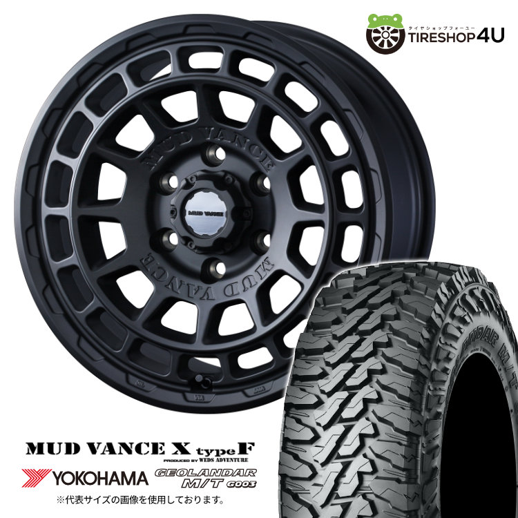 【取付対象】 WEDS MUD VANCE X typeF 16×6.5J 6/139.7 38 フルマットブラック YOKOHAMA GEOLANDAR M/T G003 215/70R16 100/97Q LT サマータイヤホイール 4本セット 16インチ ウェッズ マッドヴァンス MUDVANCEX ヨコハマ ジオランダー MT 【 ハイエース 200系 】