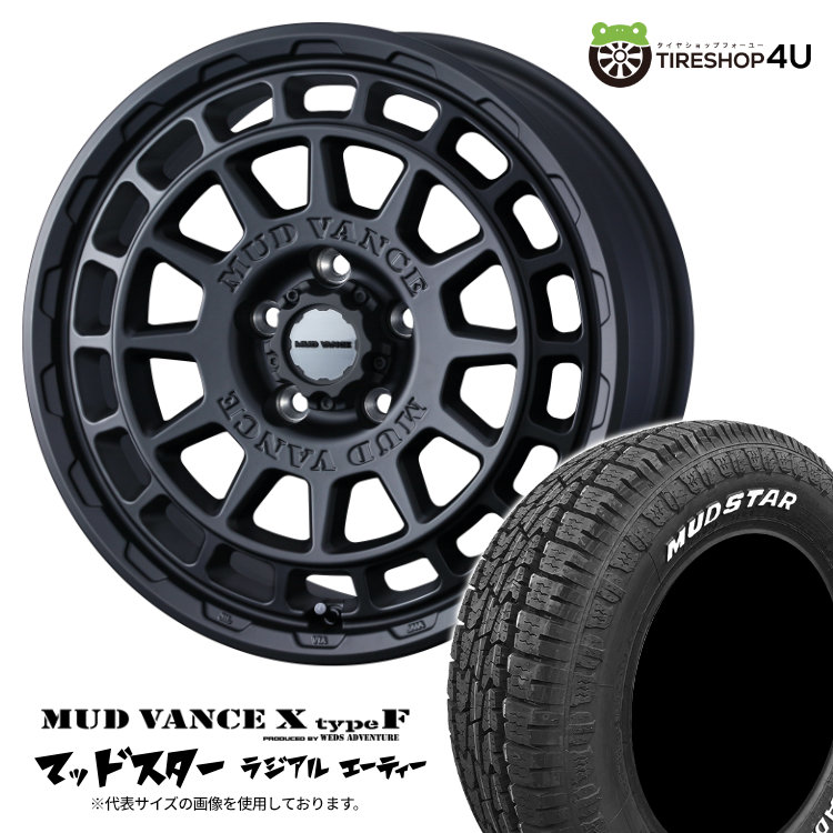 タイヤ・ホイール WEDS MUDVANCE MUDSTAR RADIAL M/T 楽天市場】【取付対象】 WEDS MUD VANCE 06 16×7J 5/114.3 + 38 FMB