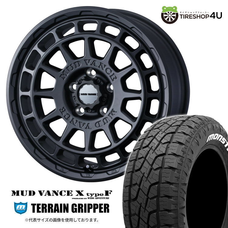 【取付対象】 WEDS MUD VANCE X typeF 17&times;7.0J 5/114.3 + 38 フルマットブラック MONSTA TERRAIN GRIPPER 225/65R17 106T WL サマータイヤホイール 4本セット 17インチ マッドヴァンス MUDVANCEX モンスタ テレーングリッパー ホワイトレター 【 ハリアー RAV4 】｜TIRE SHOP 4U 店