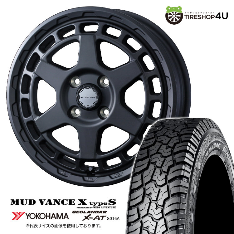 【取付対象】 WEDS MUD VANCE X typeS 15×4.5J 4/100 +45 フルマットブラック YOKOHAMA GEOLANDAR X-AT G016A 165/60R15 77H サマータイヤホイール 4本セット 15インチ ウェッズ マッドヴァンス MUDVANCEX ヨコハマ ジオランダー 【 デリカミニ ハスラー 】