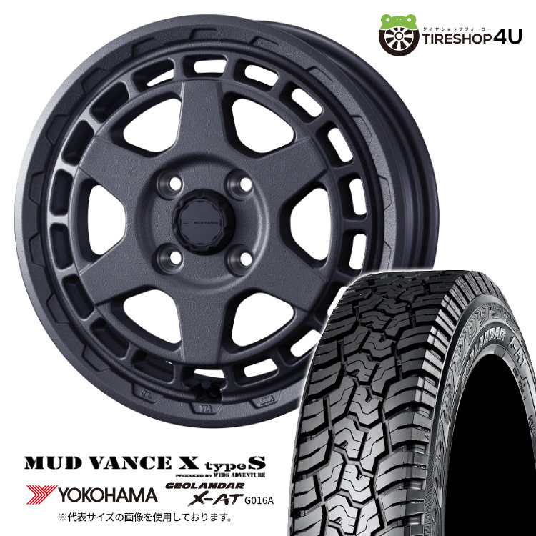 【取付対象】 WEDS MUD VANCE X typeS 14×4.5J 4/100 +45 フリントグレイ YOKOHAMA GEOLANDAR X-AT G016A 155/65R14 78/75Q LT サマータイヤホイール 4本セット 14インチ ウェッズ マッドヴァンス MUDVANCEX ヨコハマ ジオランダー 【 軽自動車 スペーシア 】