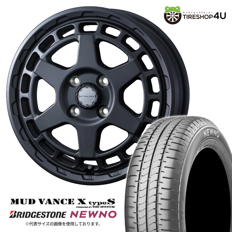 【取付対象】 WEDS MUD VANCE X typeS 14×4.5J 4/100 +45 フルマットブラック BRIDGESTONE NEWNO 155/65R14 75H サマータイヤホイール 4本セット 14インチ ウェッズ マッドヴァンス MUDVANCEX ブリヂストン ニューノ 低燃費タイヤ 【 軽自動車 スペーシア 】|TIRE SHOP 4U 店