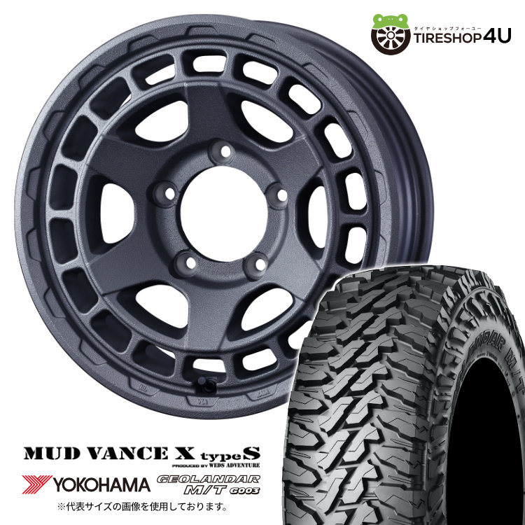 ヴァンス 15インチ スタッドレスタイヤ Amazon | スタッドレスタイヤ ホイール 4本セット BRIDGESTONE