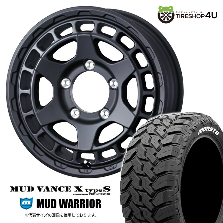 楽天市場】【取付対象】 WEDS MUD VANCE X typeS 16×6.0J 5
