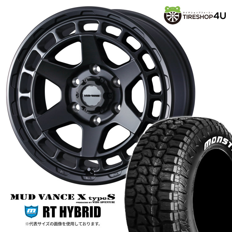 【取付対象】 WEDS MUD VANCE X typeS 17×8.0J 6/139.7 20 フルマットブラック MONSTA RT HYBRID 285/70R17 121/118Q LT WL サマータイヤホイール 4本セット 17インチ 17x8j マッドヴァンス MUDVANCEX モンスタ RT ハイブリッド ホワイトレター 【 FJクルーザー 】