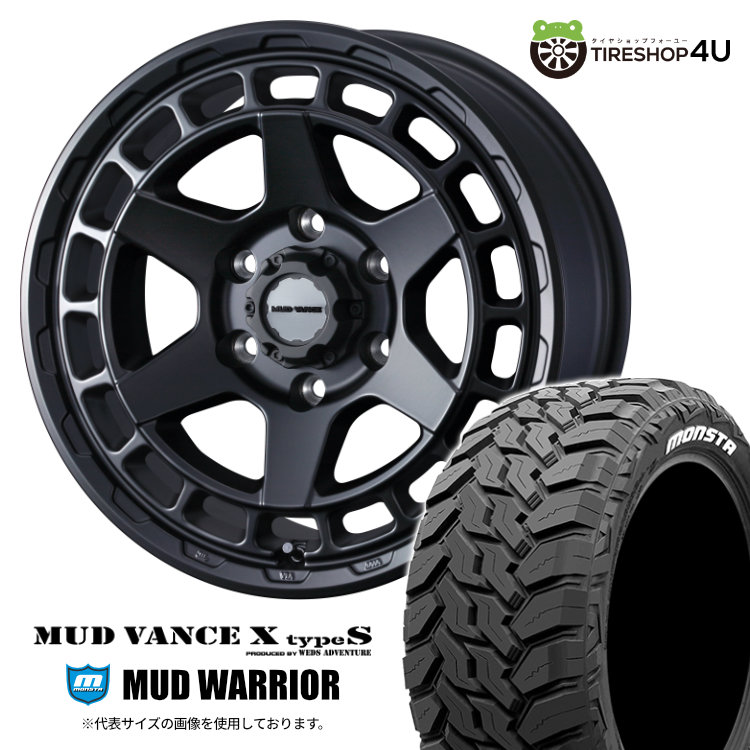 【取付対象】 WEDS MUD VANCE X typeS 17&times;8.0J 6/139.7 20 フルマットブラック MONSTA MUD WARRIOR 265/70R17 121/118Q 10PR LT WL サマータイヤホイール 4本セット 17インチ マッドヴァンス MUDVANCEX モンスタ マッドウォーリア ホワイトレター 【 プラド 】｜TIRE SHOP 4U 店
