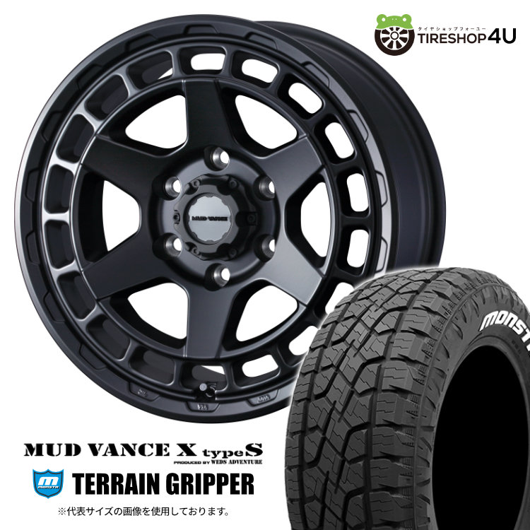 【取付対象】 WEDS MUD VANCE X typeS 17×8.0J 6/139.7 20 フルマットブラック MONSTA TERRAIN GRIPPER 265/65R17 116T XL WL サマータイヤホイール 4本セット 17インチ マッドヴァンス MUDVANCEX モンスタ テレーングリッパー ホワイトレター 【 ハイラックス 】