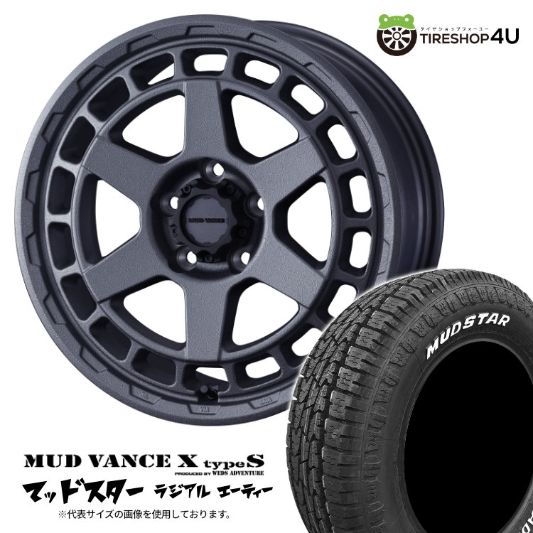 タイヤ・ホイール WEDS MUDVANCE MUDSTAR RADIAL M/T 楽天市場】WEDS マッドヴァンス 06 MUD VANCE 06 ホイール 16