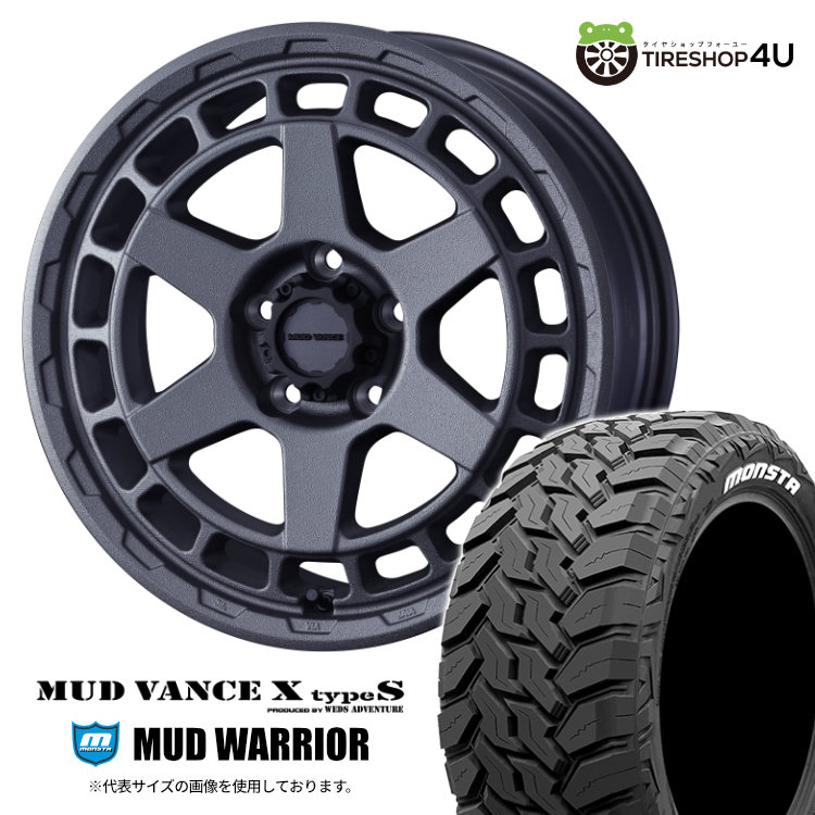 【取付対象】 WEDS MUD VANCE X typeS 16×7.0J 5/114.3 + 35 フリントグレイ MONSTA MUD WARRIOR 235/70R16 104/101Q LT WL サマータイヤホイール 4本セット 16インチ マッドヴァンス MUDVANCEX モンスタ マッドウォーリア ホワイトレター 【 デリカD5 など】