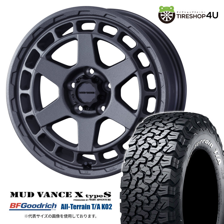 【取付対象】 WEDS MUD VANCE X typeS 17×7.0J 5/114.3 + 38 フリントグレイ BFGoodrich All-Terrain T/A KO2 245/65R17 111/108S WL サマータイヤホイール 4本セット 17インチ マッドヴァンス MUDVANCEX BFグッドリッチ ホワイトレター 【 ハリアー RAV4 】