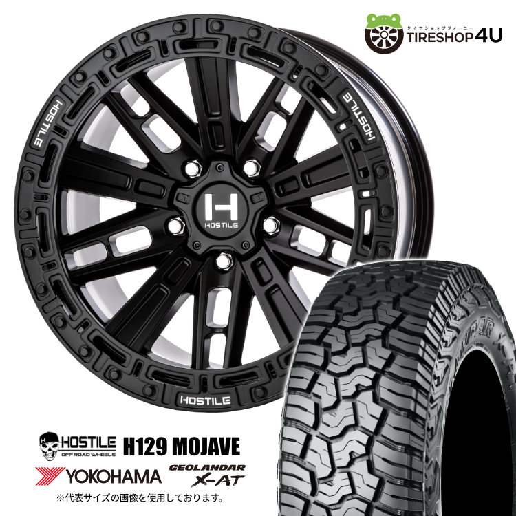 【取付対象】 HOSTILE OFF ROAD WHEELS H129 MOJAVE 17×9.0J 5/127 0 アスファルト YOKOHAMA GEOLANDAR X-AT G016 265/70R17 121/118Q LT サマータイヤホイール 4本セット 17インチ 17x9j ホスタイル モハベ ヨコハマ ジオランダー 【 ラングラー JL 】|TIRE SHOP 4U 店