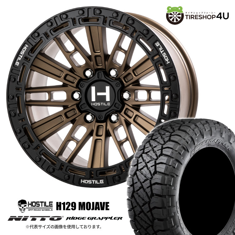 【取付対象】 HOSTILE OFF ROAD WHEELS H129 MOJAVE 17×9.0J 6/139.7 0 マットブロンズ NITTO RIDGE GRAPPLER 265/65R17 116T サマータイヤホイール 4本セット 17インチ 17x9j ホスタイル モハベ ニットー リッジグラップラー 【 ハイラックス トライトン 】|TIRE SHOP 4U 店