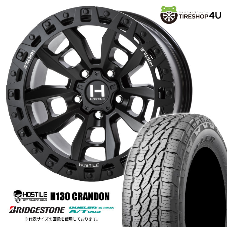 【取付対象】 HOSTILE OFF ROAD WHEELS H130 CRANDON 17×9.0J 5/127 0 アスファルト BRIDGESTONE DUELER A/T002 265/70R17 115S OWL タイヤホイール 4本セット 17インチ 17x9j ホスタイル クランドン ブリヂストン AT002 アウトラインホワイトレター ラングラー JL