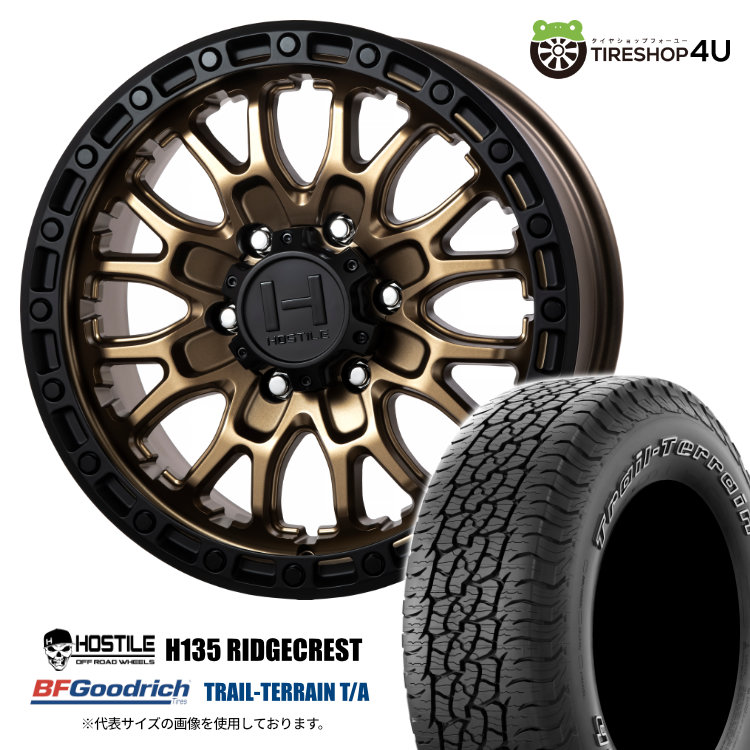 【取付対象】 HOSTILE H135 RIDGECREST 17×8.0J 5/114.3 38 マットブロンズ BFGoodrich TRAIL-TERRAIN T/A 225/65R17 102T OWL サマータイヤホイール 4本セット 17インチ 17x8j ホスタイル リッジクレスト BFグッドリッチ アウトラインホワイトレター 【 RAV4 】