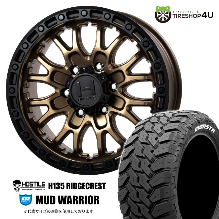 【取付対象】 HOSTILE H135 RIDGECREST 17&times;8.0J 5/127 38 マットブロンズ MONSTA MUD WARRIOR 265/70R17 121/118Q 10PR LT WL サマータイヤホイール 4本セット 17インチ 17x8j ホスタイル リッジクレスト モンスタ マッドウォーリア ホワイトレター 【ラングラー】｜TIRE SHOP 4U 店