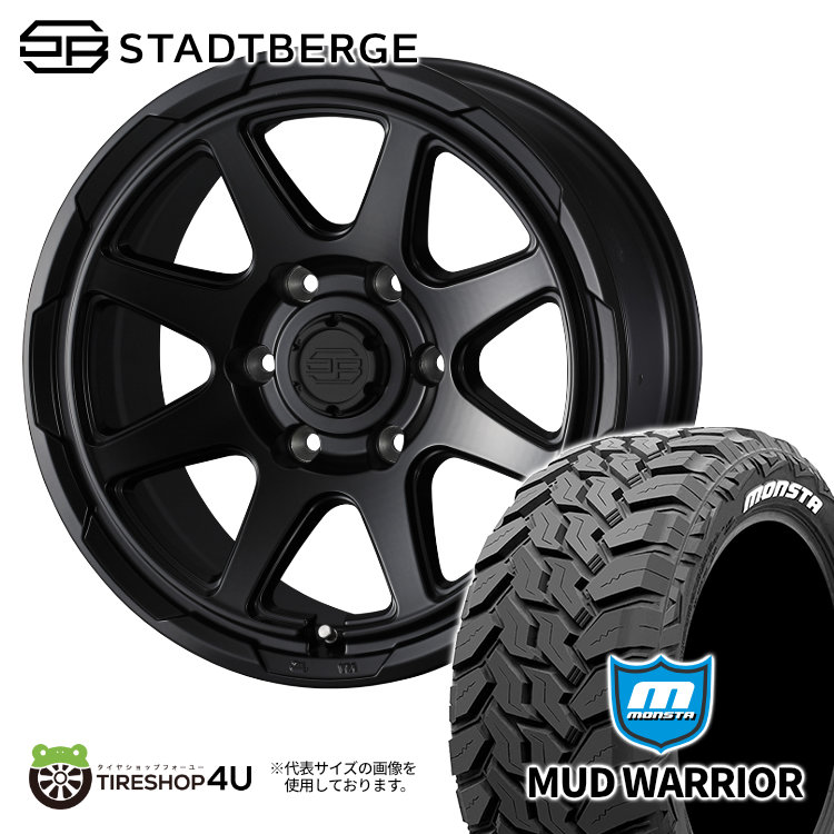 【取付対象】 WEDS STADTBERGE 18×7.5J 6/139.7 55 セミマットブラック MONSTA MUD WARRIOR 285/60R18 122/119Q LT WL サマータイヤホイール 4本セット 18インチ ウェッズ スタットベルク モンスタ マッドウォーリア ホワイトレター 【 ランクル 300 250 LX600 】