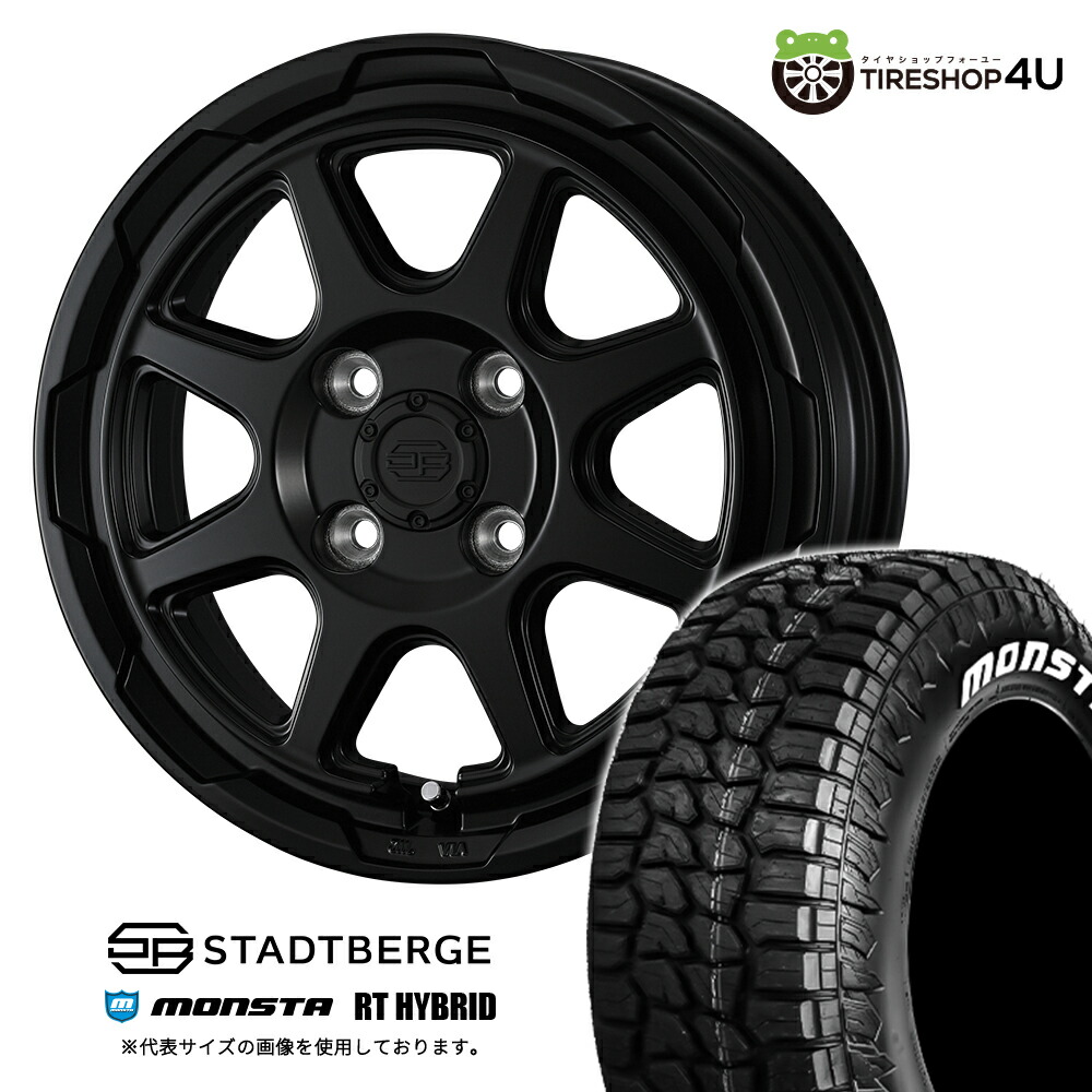 【取付対象】 WEDS STADTBERGE 15×4.5J 4/100 +45 セミマットブラック MONSTA RT HYBRID 165/60R15 83S XL WL サマータイヤホイール 4本セット 15インチ ウェッズ スタットベルク モンスタ R/T ハイブリッド ホワイトレター 【 軽自動車 デリカミニ ハスラー 】
