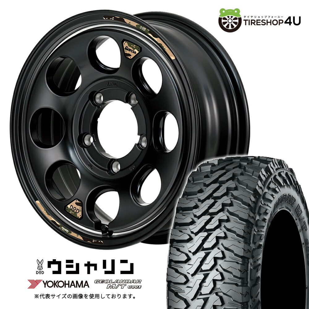 楽天市場】【取付対象】 MID WHEELS x DOD ウシャリン 16×6.0J 5