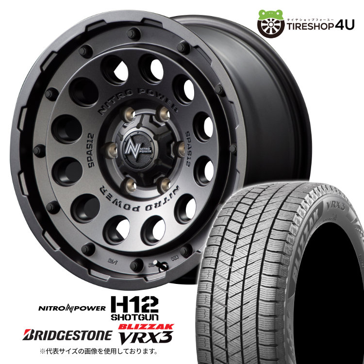 楽天市場】200系 ハイエース スタッドレス タイヤ 4本セット デイトナ