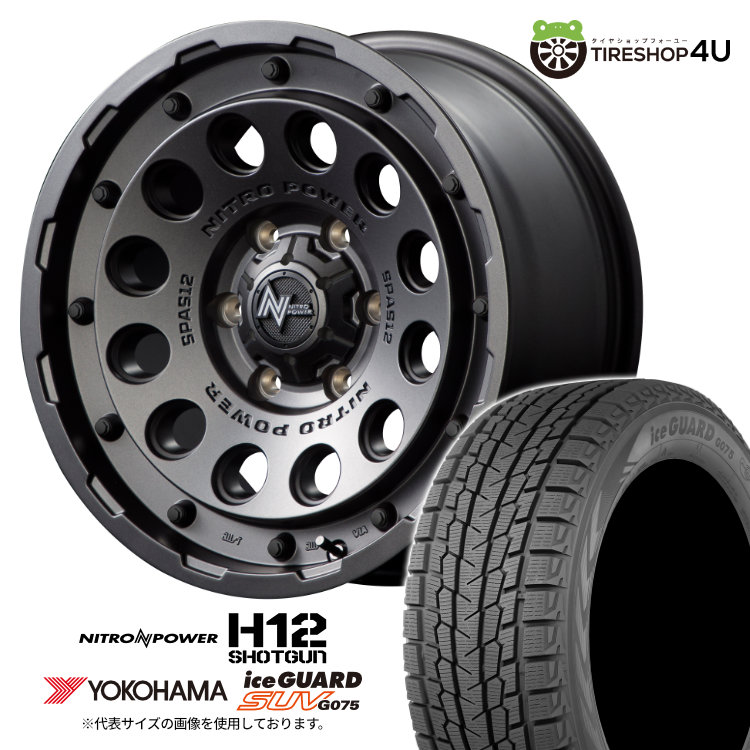 【最大P15倍】【取付対象】NITRO POWER H12 SHOTGUN 17×8.0J 6/139.7 +20 BB バレルブラック YOKOHAMA ice GUARD SUV G075 265/65R17 112Q スタッドレスタイヤホイール 4本セット 17インチ 【プラド ハイラックス トライトン GSR など】|TIRE SHOP 4U 店