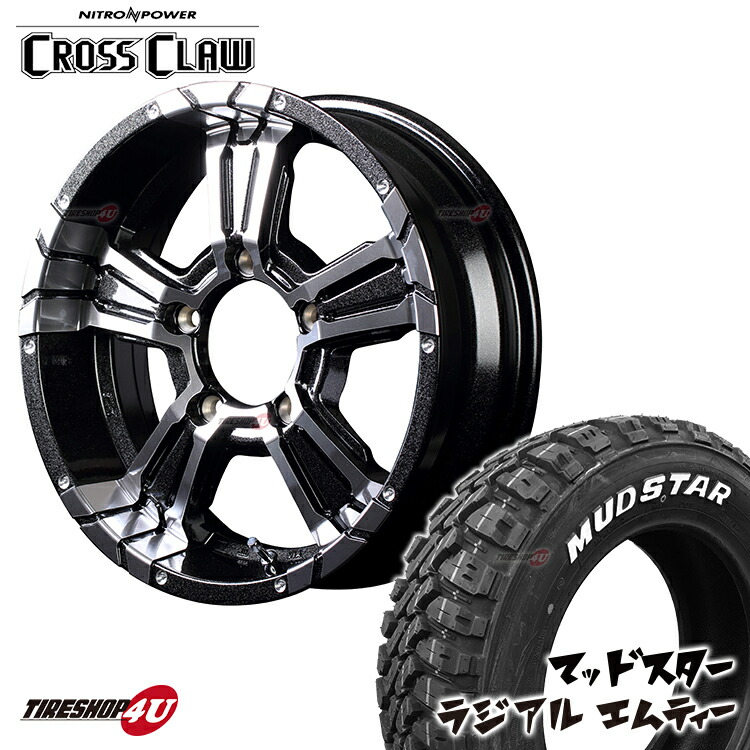 楽天市場】KEELER TACTICS 16X5.5J 5/139.7 +22 グロスブラック TOYO