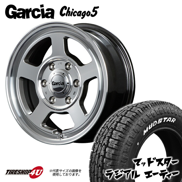 GARCIA CHICAGO5 14X4.5J 4/100 +45 メタリックグレーポリッシュ MUDSTAR RADIAL A/T 155/65R14 ホワイトレター 新品 14インチ タイヤホイール4本セット タント スペーシア N-BOX 軽自動車 など ガルシア シカゴ マッドスター ラジアル AT オールテレーンタイヤ