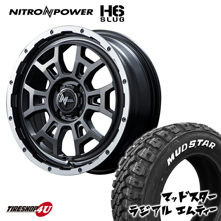 楽天市場】NITRO POWER H6 SLUG 16x6.0J 4/100 +40 6J セミグロス