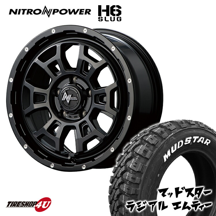 楽天市場】取付対象 16インチ XTREME-J XJ04 16x7.0J 5/114.3