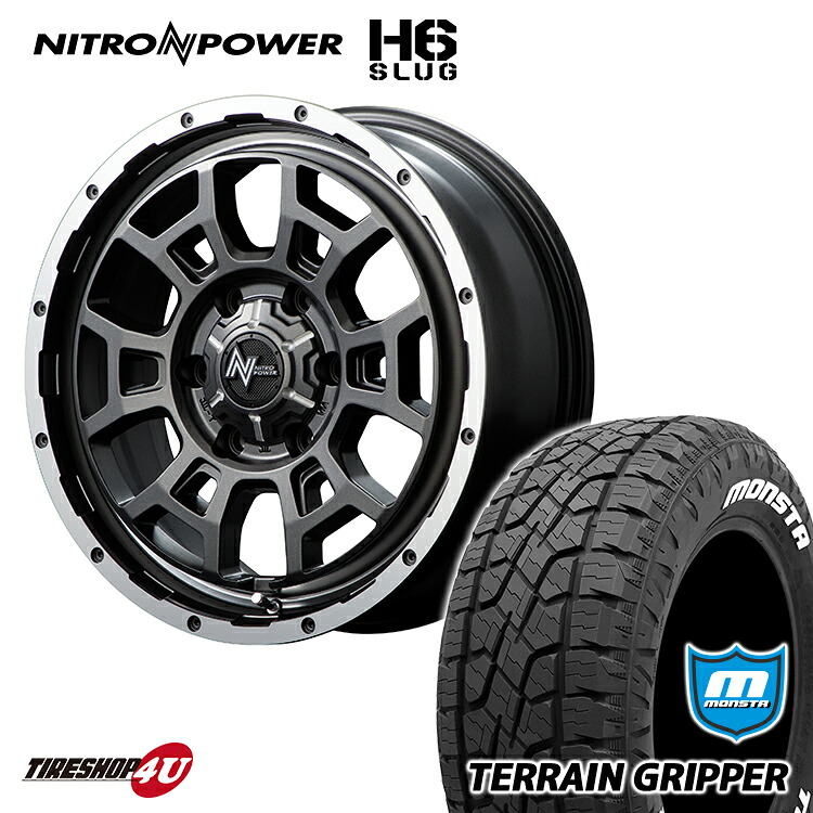 NITRO POWER H6 SLUG 20X8.5J 6/139.7 +20 セミグロスガンメタ MONSTA TERRAIN GRIPPER 275/55R20 ホワイトレター 新品 タイヤホイールセット 4本価格 20インチ FJクルーザー プラド など ナイトロパワー H6 スラッグ モンスタ テレーングリッパー A/T