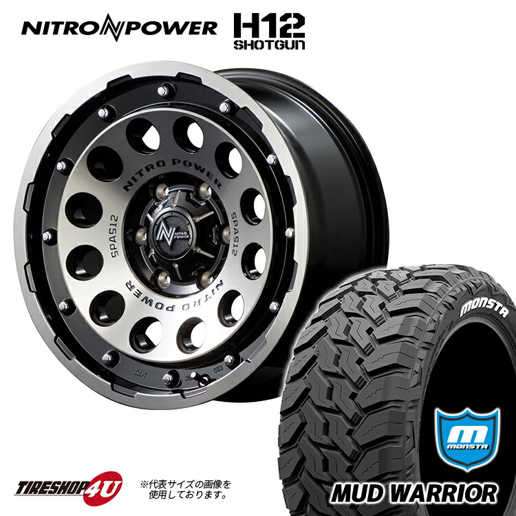 希少✨YOW 新品タイヤ付き imgrc0078762494.jpg