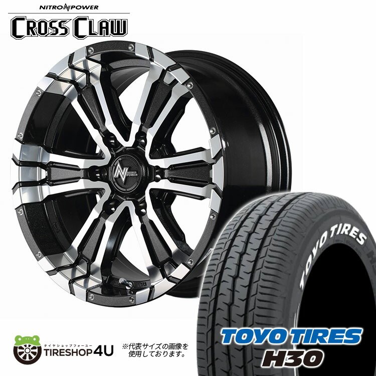 楽天市場】【取付対象】 NITRO POWER CROSS CLAW 16x6.5J 6