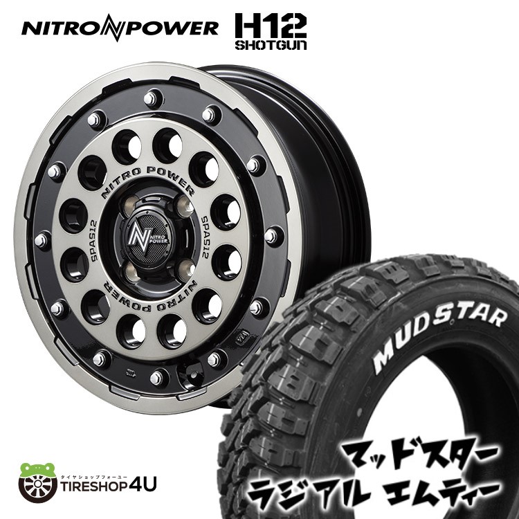ナイトロパワー タイヤホイールセット 楽天市場】NITRO POWER H12 SHOTGUN 14X4.5J 4/100 +45 ブラック