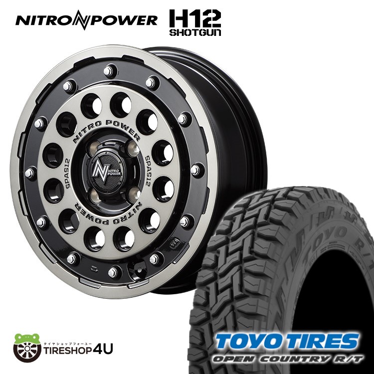 NITTO 日東　UI-2　 100mm NITTO 日東 UI-2 100mm nitto-ui-2-quill-stem-524224.