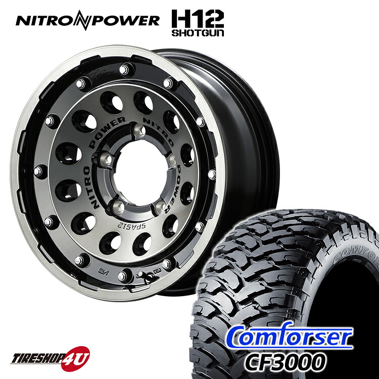 NITRO POWER H12 SHOTGUN 16X5.5J 5/139.7 +20 ブラッククリア Comforser CF3000J 185/85R16 ブラックレター LT 新品 タイヤホイールセット 4本価格 16インチ jimny ジムニー JB64 JB23 ナイトロパワー ショットガン おすすめ輸入タイヤ コンフォーサー M/T
