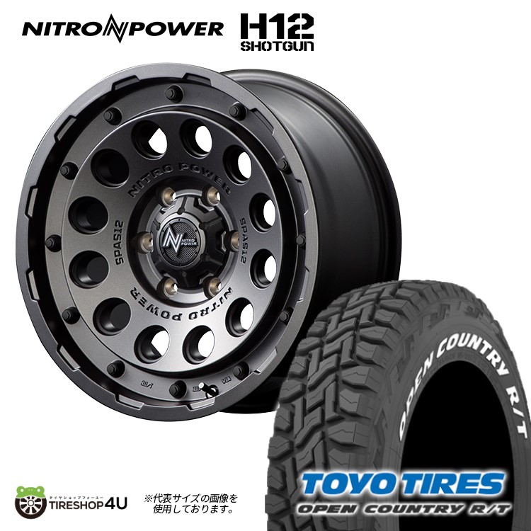 デリカD5 ホイール 楽天市場】デリカD5 ホイール PPX DD-V6 ピーピーエックス