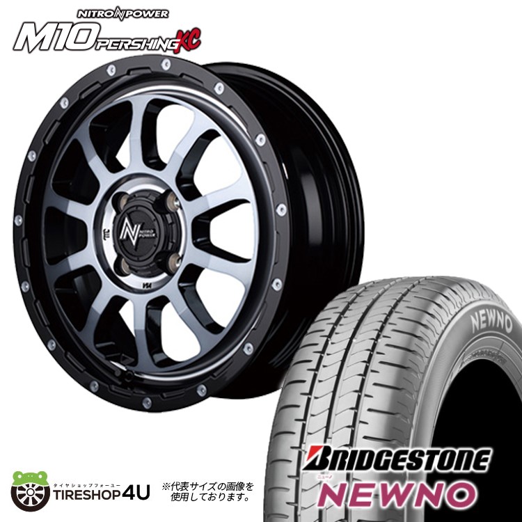 imgrc0091503872.jpg