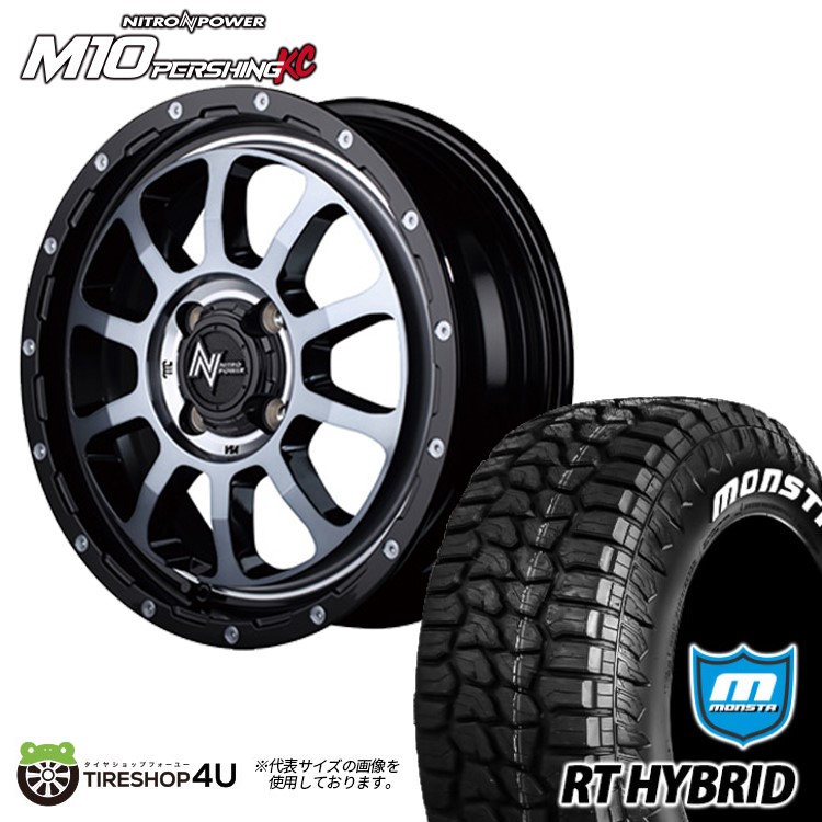 imgrc0091503876.jpg