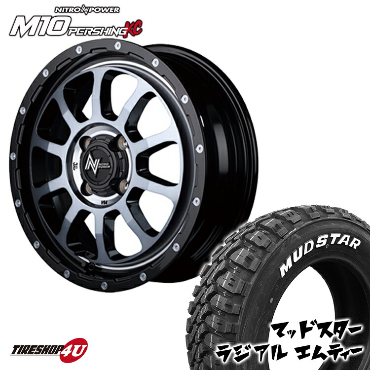 imgrc0091503947.jpg