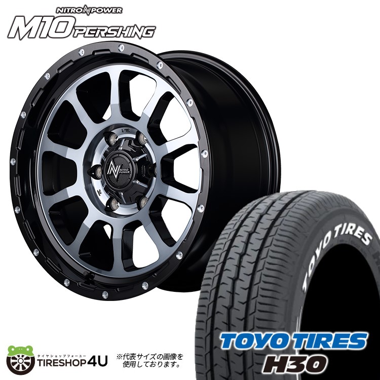 美品 激安 225/65R17 ナイトロパワー M10 夏タイヤ 4本 送料込み 美品 激安 225/65R17 ナイトロパワー M10 夏タイヤ 4本 送料込み