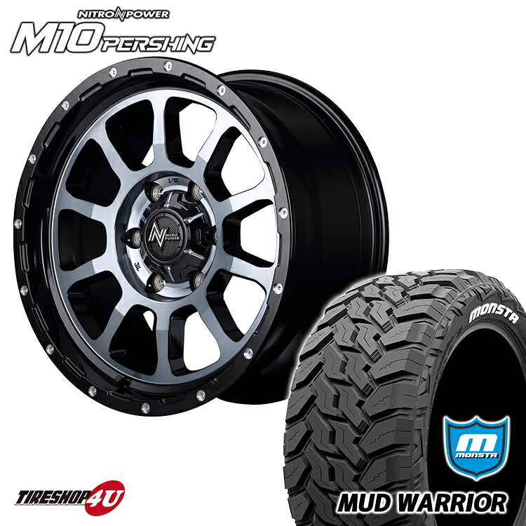 【最大P15倍】NITRO POWER M10 PERSHING 16X6.5J 6/139.7 +38 ブラッククリア MONSTA MUD WARRIOR 215/70R16 LT ホワイトレター 新品 タイヤホイールセット 4本価格 16インチ ハイエース 200系 バン ナイトロパワー M10パーシング モンスタ マッドウォーリア M/T｜TIRE SHOP 4U 店