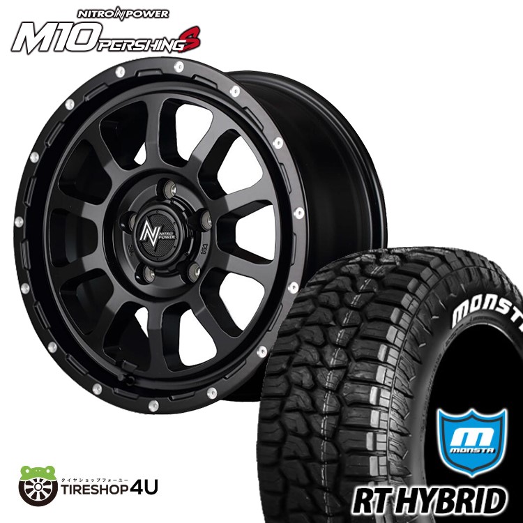 NITRO POWER M10 PERSHING 16X7.0J 5/114.3 +40 セミグロスブラック 7J MONSTA RT HYBRID 215/65R16 109/107Q ホワイトレター 新品 タイヤホイールセット 4本価格 16インチ カローラクロス など ナイトロパワー M10パーシング モンスタ ハイブリッド R/T